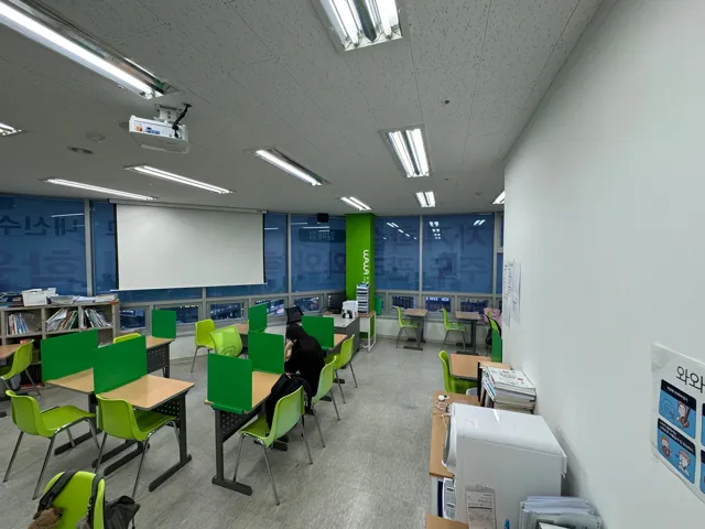 갈매점 제공 공간 사진 2