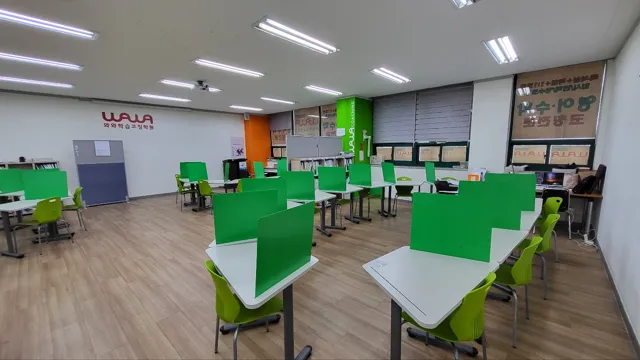 갈산점 제공 공간 사진 1