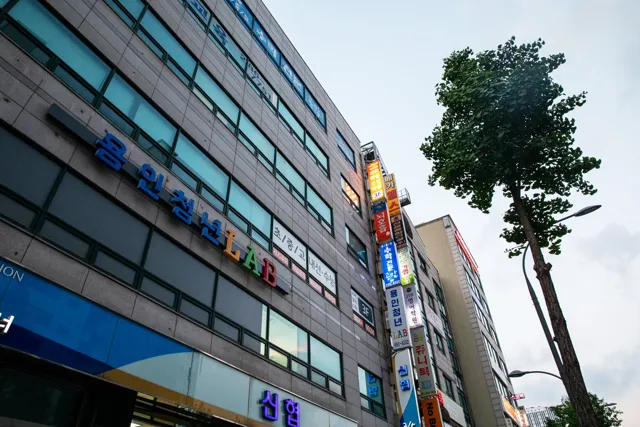 기흥구청점 제공 공간 사진 2