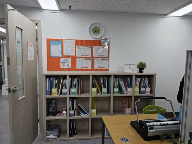 다산도농점 제공 공간 사진 1