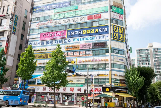 미금점 제공 공간 사진 1