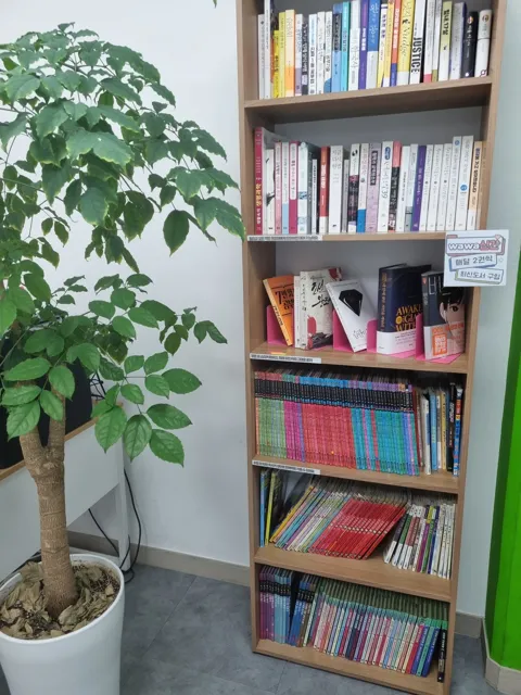 미사점 제공 공간 사진 1