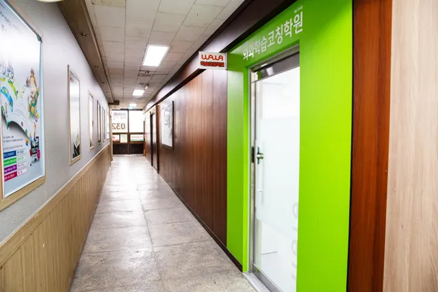 반달점 제공 공간 사진 2