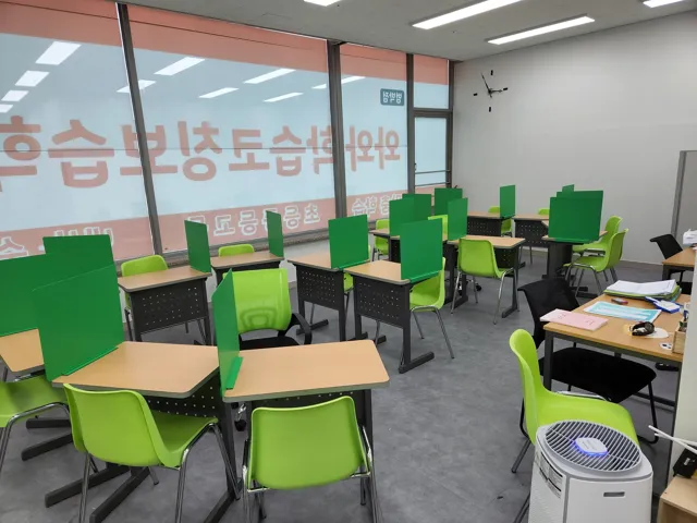 범박점 제공 공간 사진 1