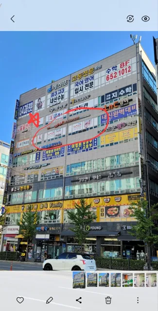 비전점 제공 공간 사진 1