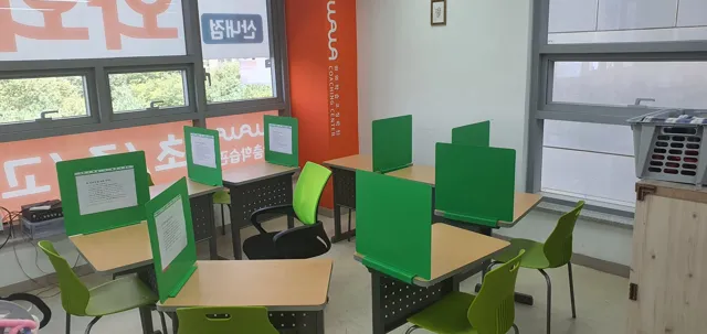산내점 제공 공간 사진 1