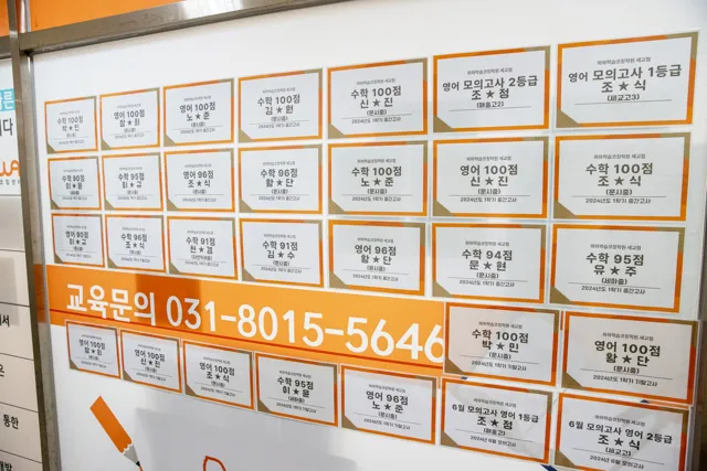 세교점 제공 공간 사진 3