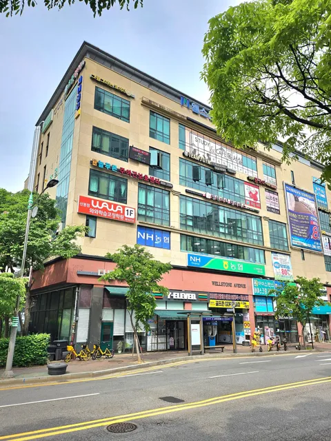 신봉점 제공 공간 사진 1