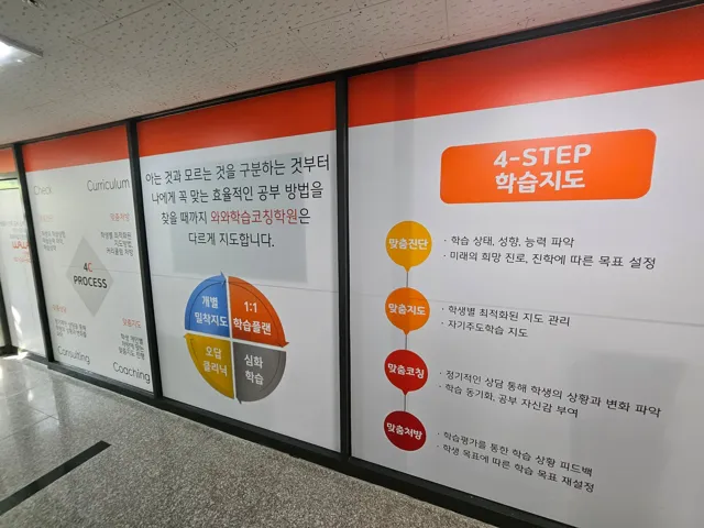 신봉점 제공 공간 사진 3