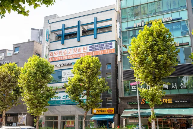 야탑점 제공 공간 사진 1