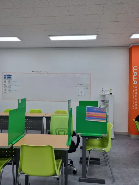 옥길점 제공 공간 사진 2