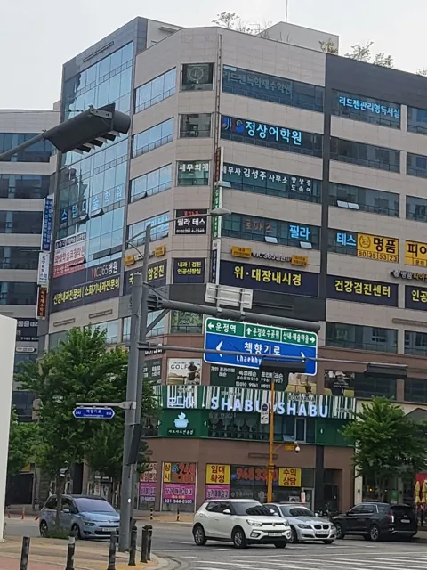 운정호수점 제공 공간 사진 1