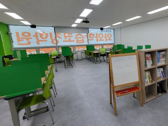 운정호수점 제공 공간 사진 2