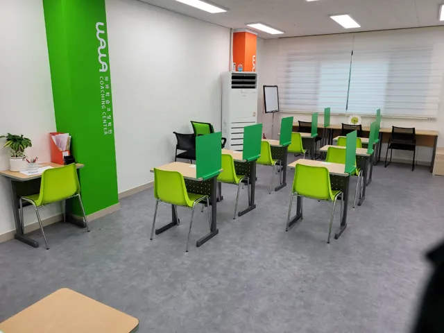 이충점 제공 공간 사진 1