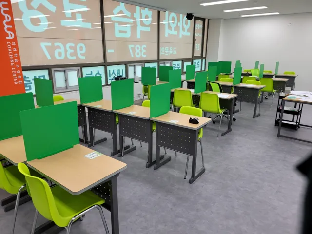 이충점 제공 공간 사진 2
