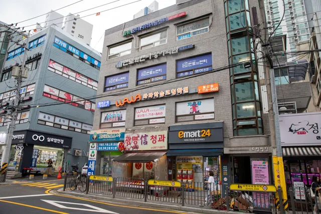 철산점 제공 공간 사진 2