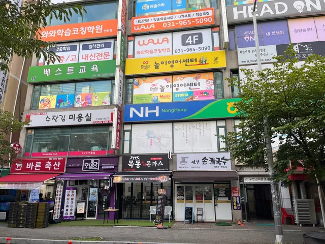 탄현점 제공 공간 사진 2
