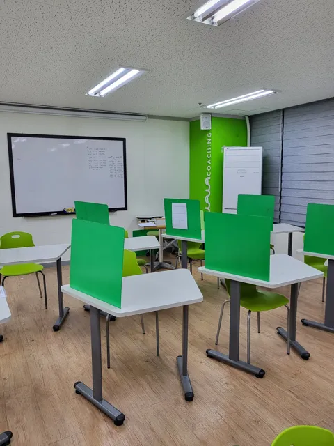 평내점 제공 공간 사진 1