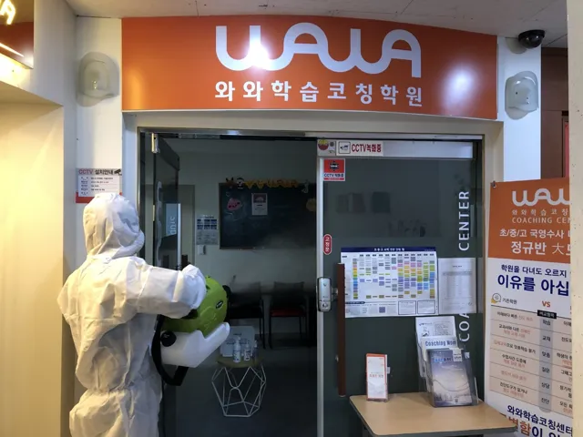 풍동점 제공 공간 사진 1
