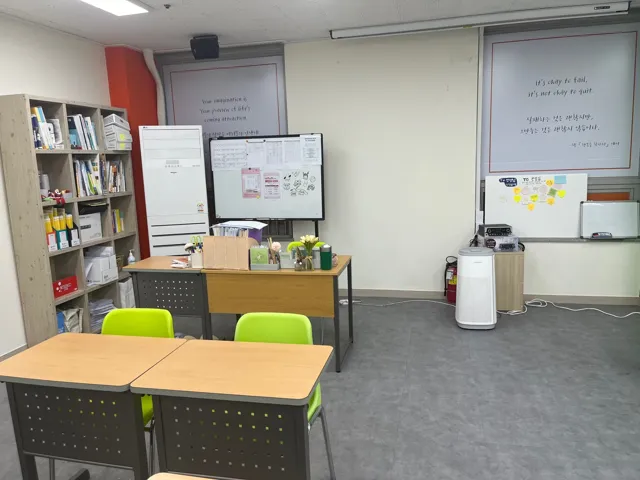 첨단점 제공 공간 사진 2