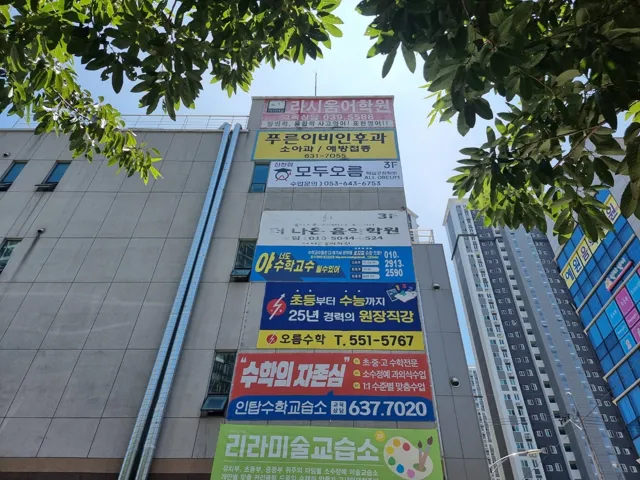 진천점 제공 공간 사진 1