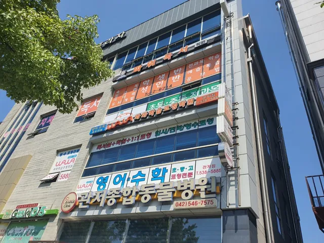 관저점 제공 공간 사진 2