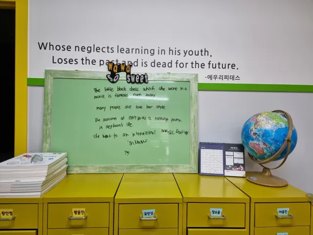 둔산점 제공 공간 사진 1