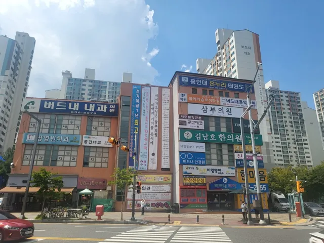 태평점 제공 공간 사진 2