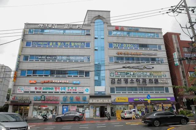 돈암점 제공 공간 사진 1