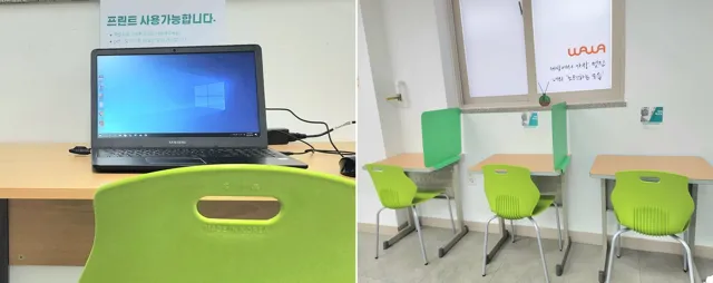 마포2호점 제공 공간 사진 1