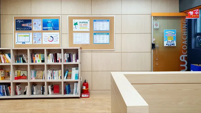 삼각산점 제공 공간 사진 2