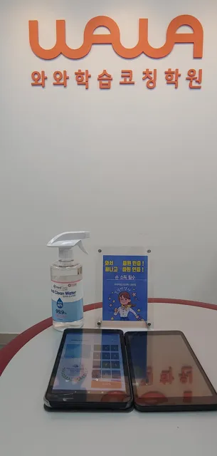 상암점 제공 공간 사진 1