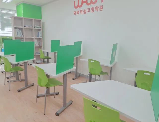 은평점 제공 공간 사진 1