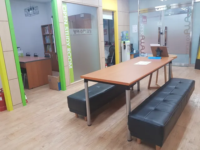 은평점 제공 공간 사진 2