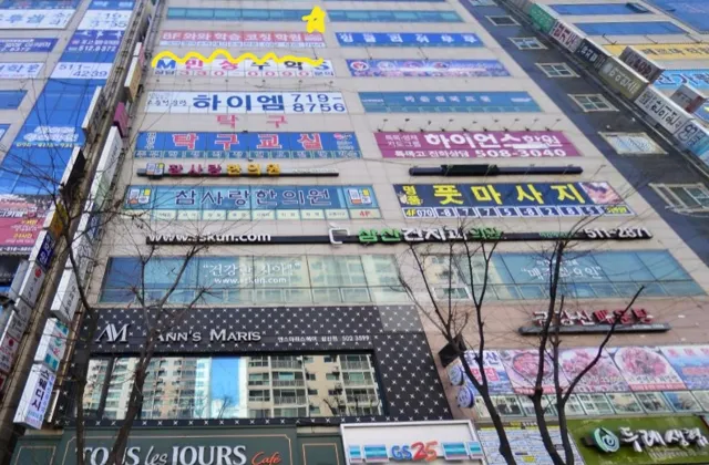 인천삼산점 제공 공간 사진 1