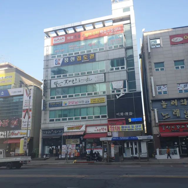 산남점 제공 공간 사진 1