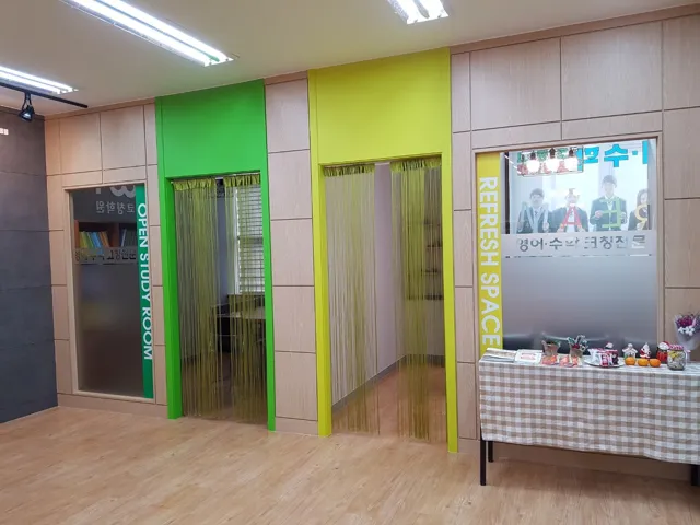 칠금점 제공 공간 사진 2