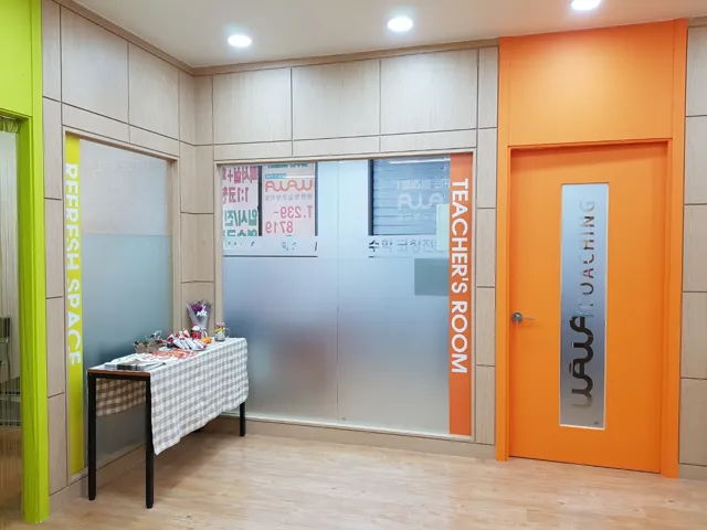 칠금점 제공 공간 사진 3